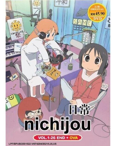 Nichijou ordinary life - ordinary,