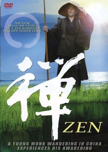 Zen dvd life of buddhist - life,