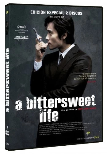 Bittersweet life - a, (dvd)