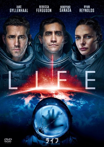 Life jake gyllenhaal - life, (dvd)