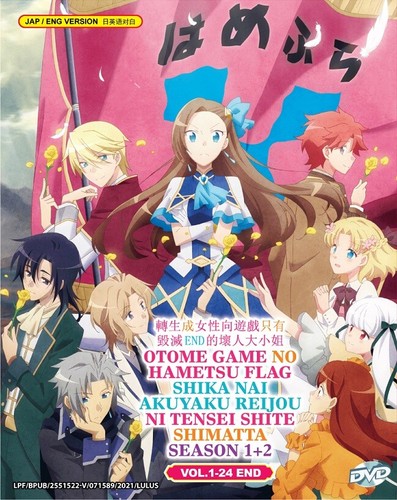 Dvd anime next life - dvd, as