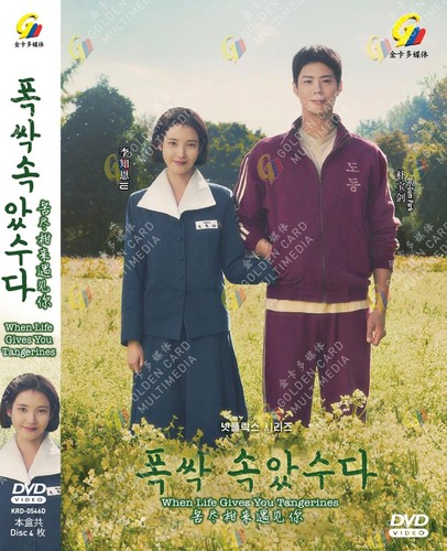 Dvd korean drama when life - dvd,