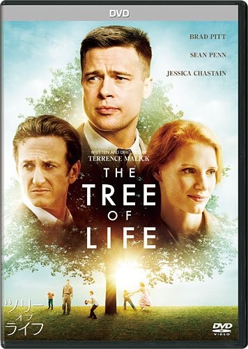The tree life - of, [dvd]