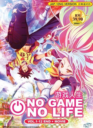 Dvd anime game - dvd, no