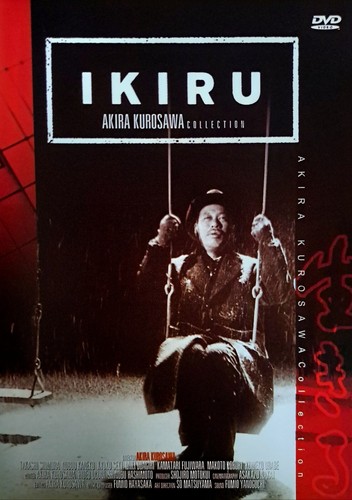 Ikiru living dvd - ikiru,